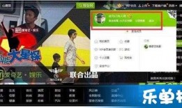 爱奇艺最新爆料,揭秘热门剧集幕后故事与精彩瞬间