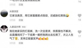 小影夫妇的最新爆料揭秘,揭秘背后不为人知的真实故事